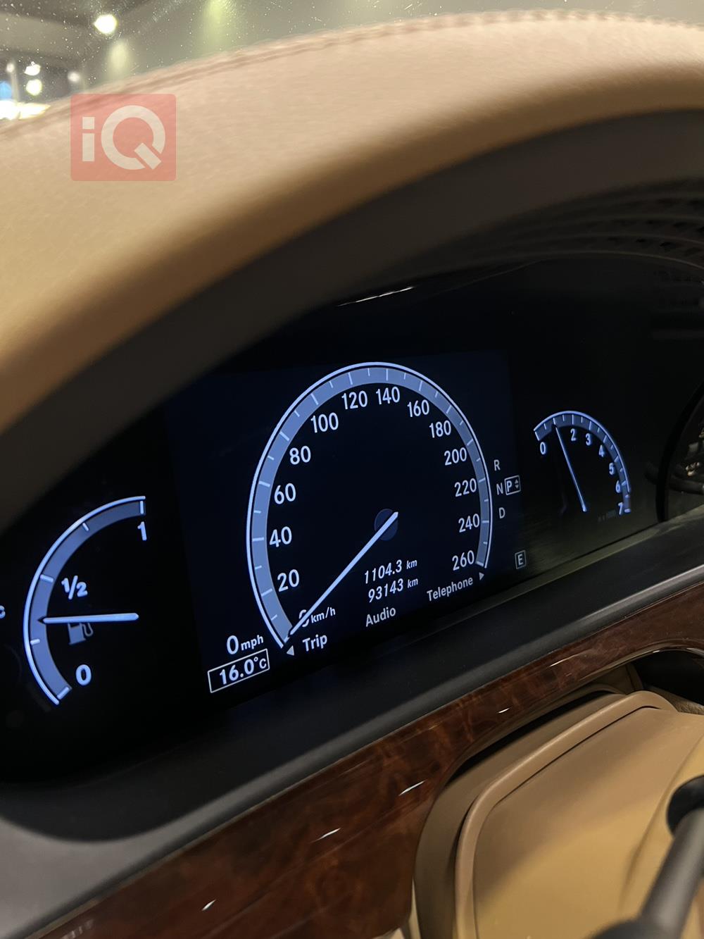 مێرسێدس بێنز S-Class